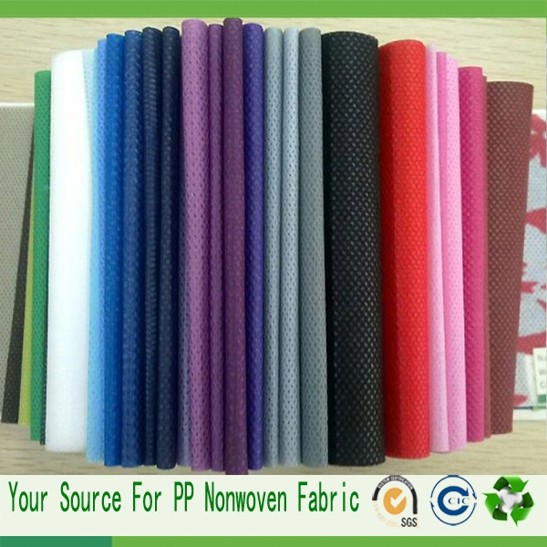 pp spunbond non woven fabric