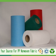 fabric raw materials