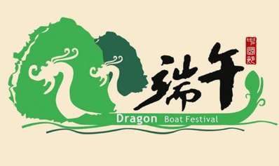 Vacanza per Festival della barca del drago cinese